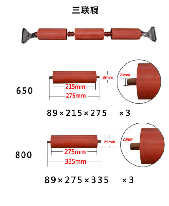 20160111164129_59247 (1).png